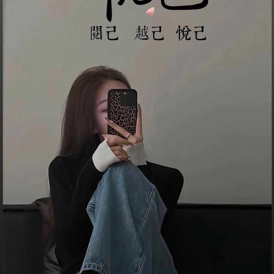 乐悠刘🍀
