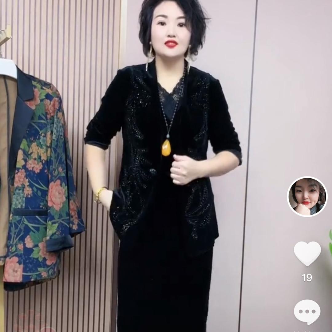 杨嫂精品女装