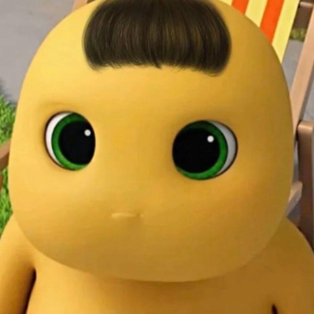 白妹