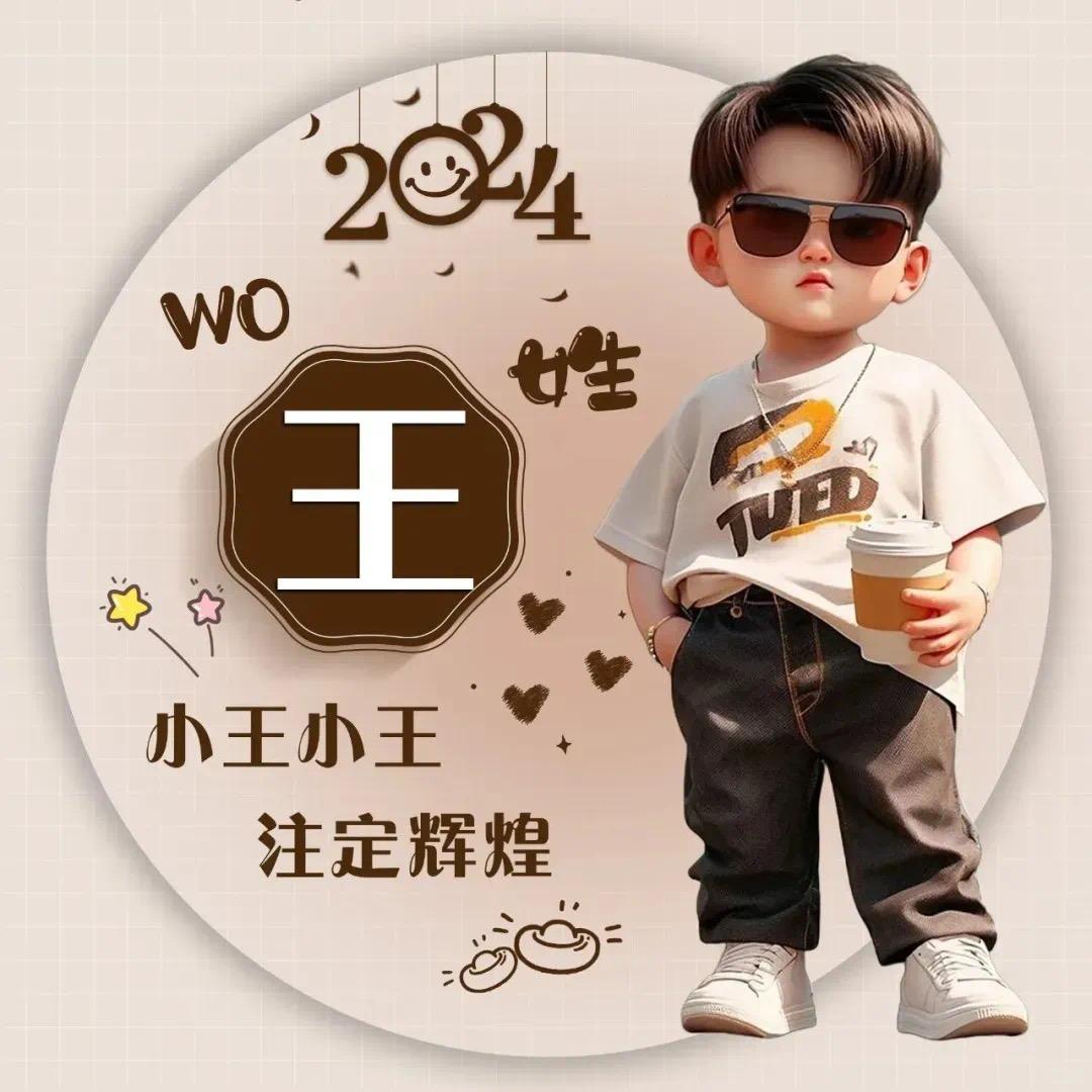 爱而不得