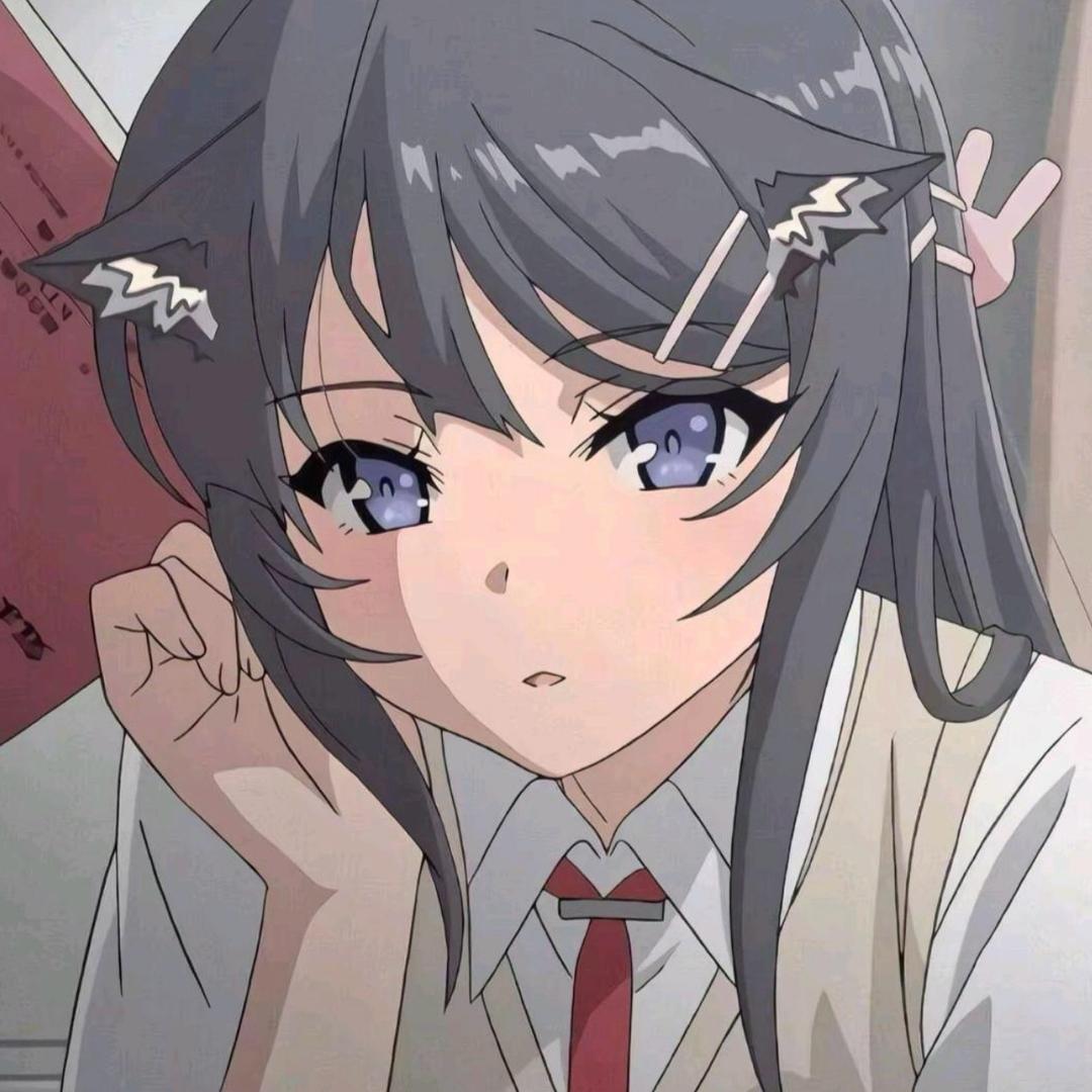 身边