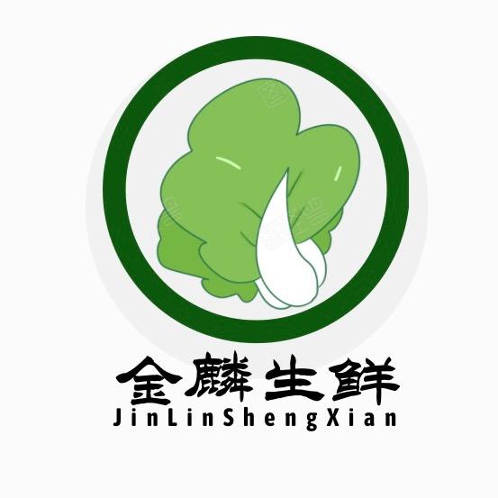 拴财李大厨酸菜