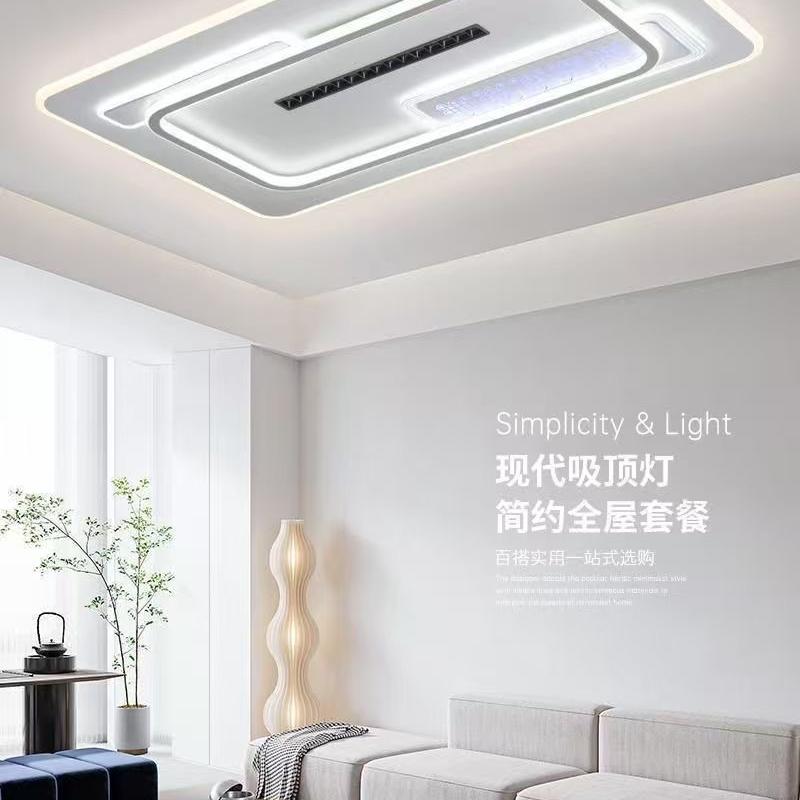 中山古镇炬明轩灯具工厂店