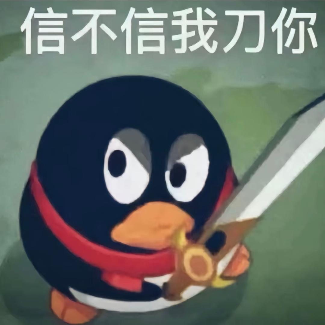 浮生如梦