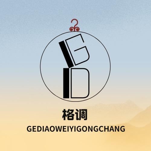 格调卫衣六号店