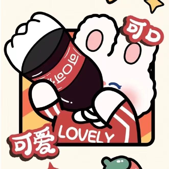 小倍倍