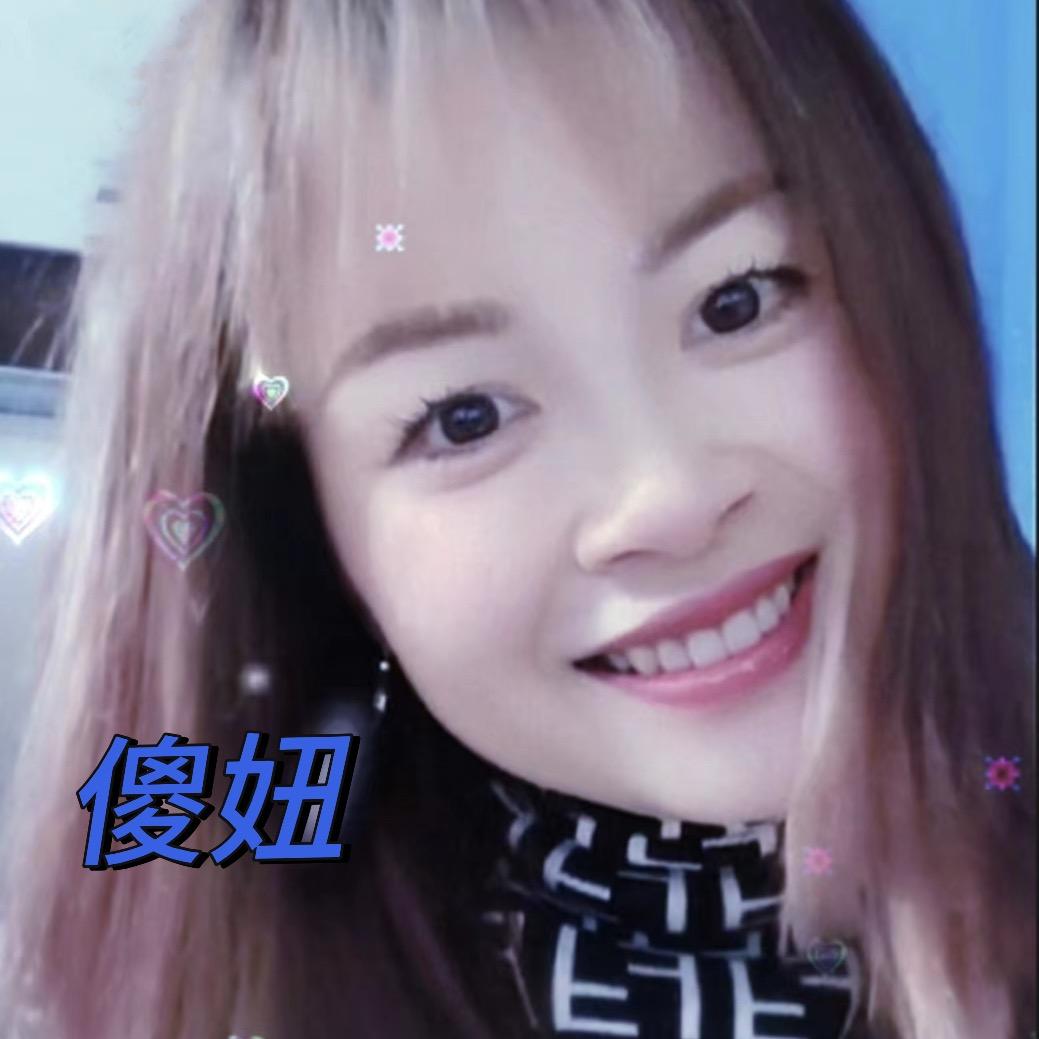 ໑ຼₒ₂₃妞💞妞🕊꧔ꦿ᭄💞 ₁