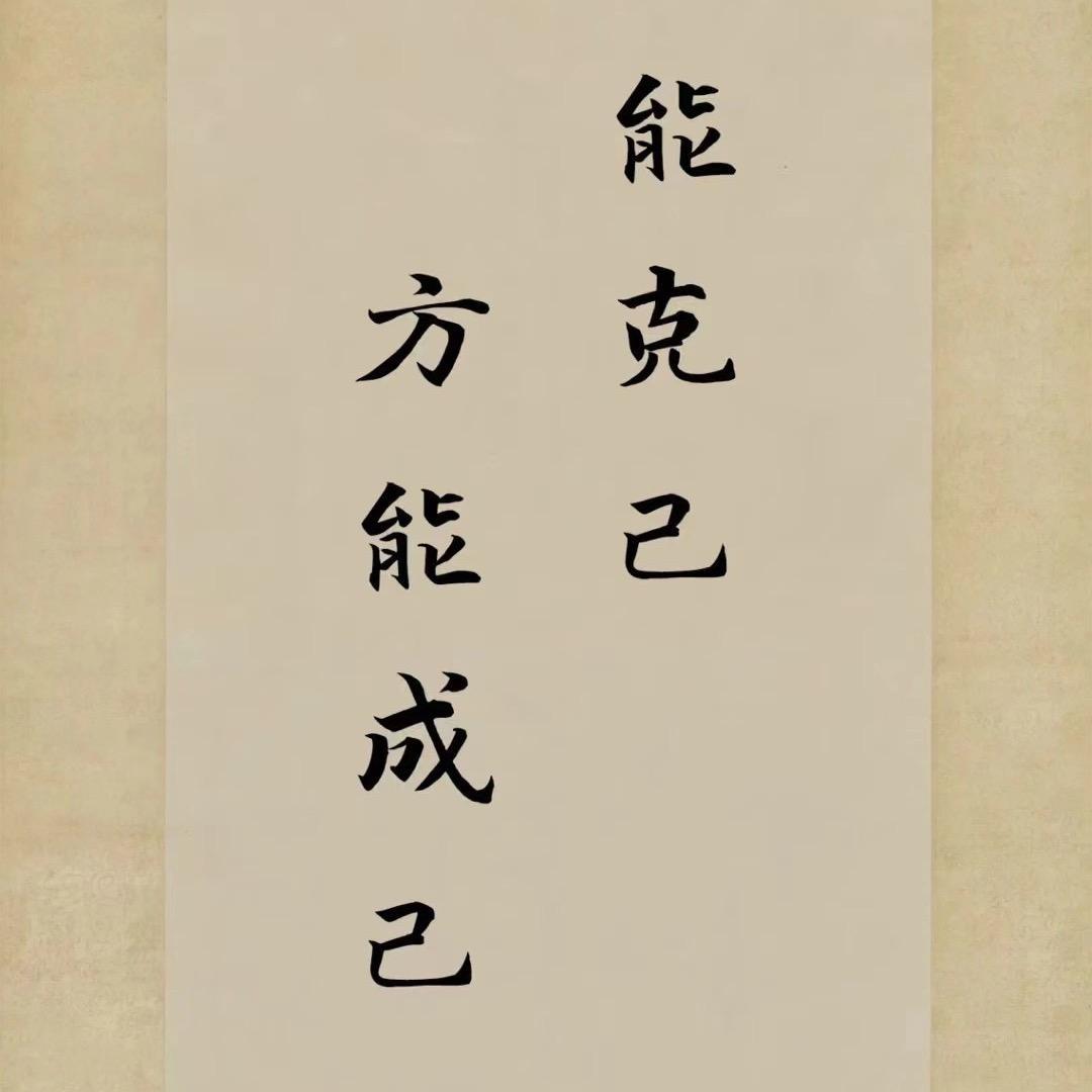 玛利亚