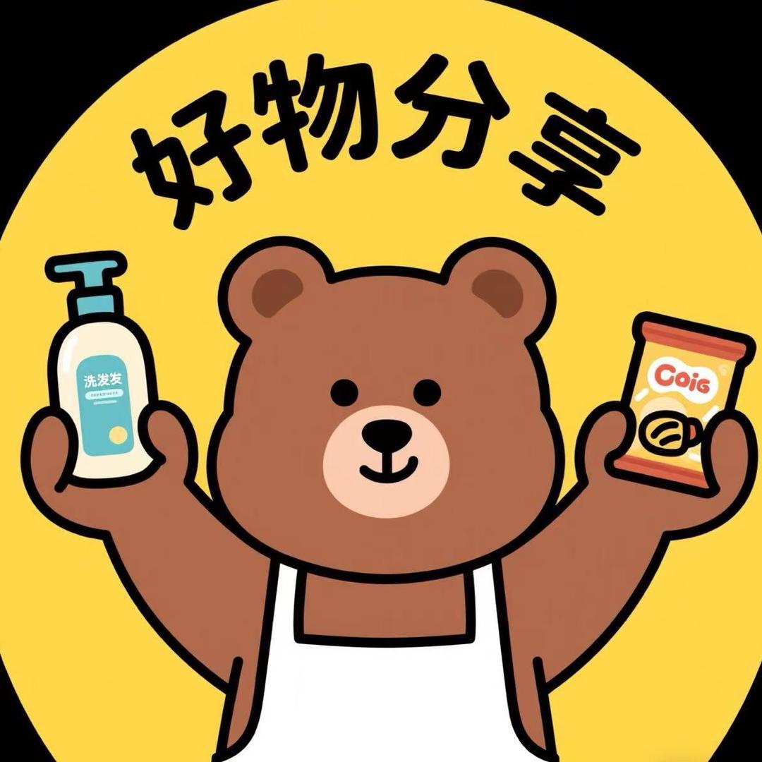 吉一奥先生