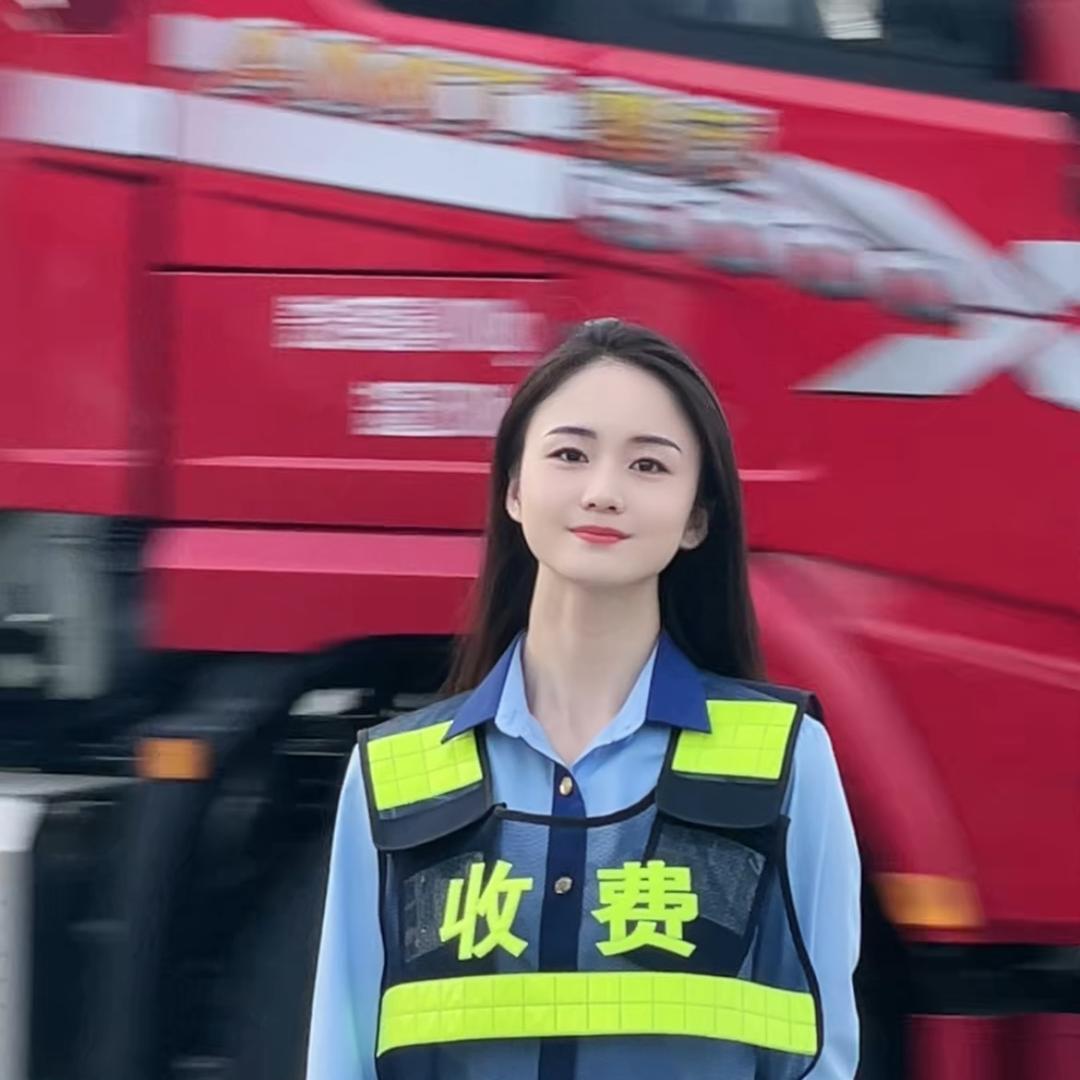 啊圆啊❤️