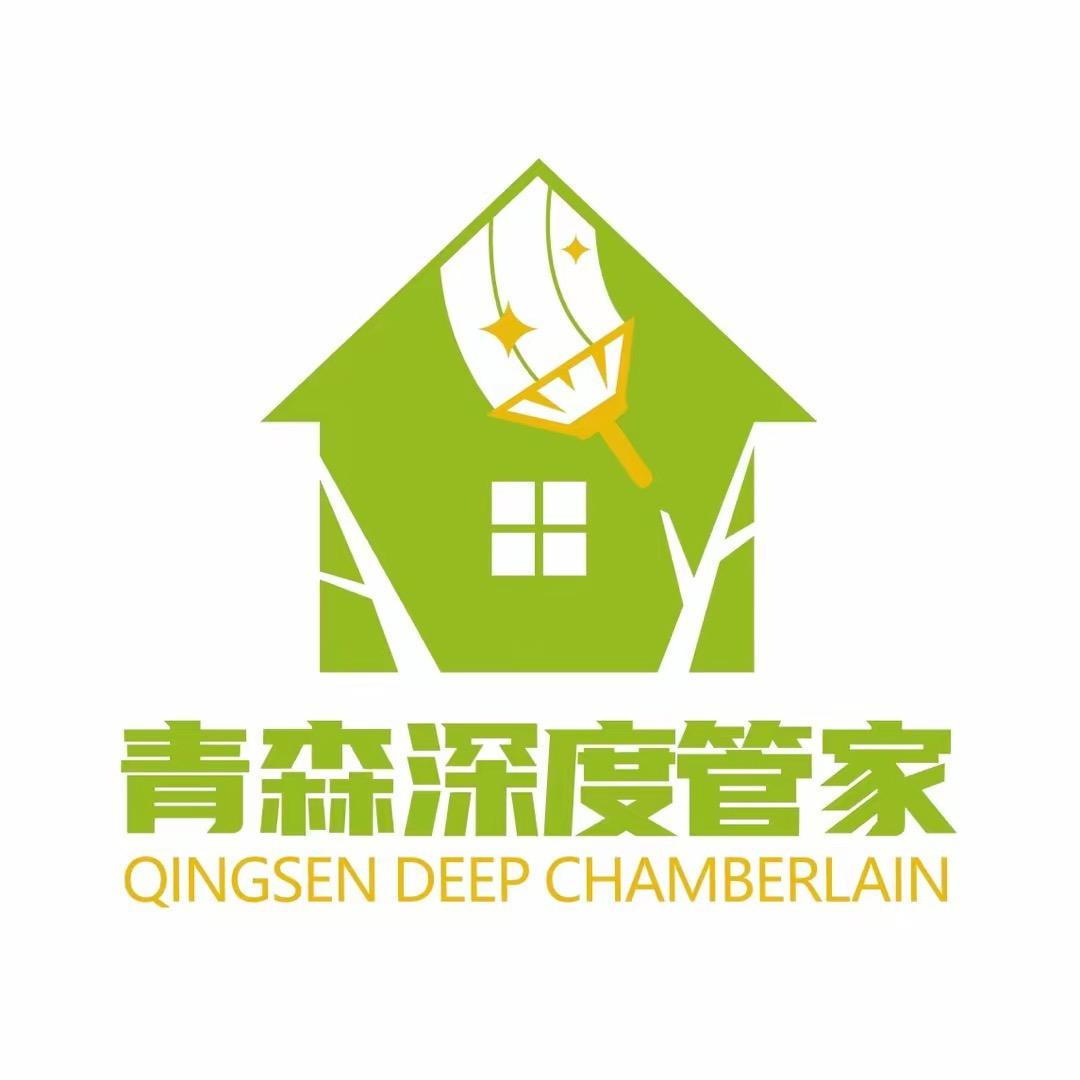 蜻森全能家政
