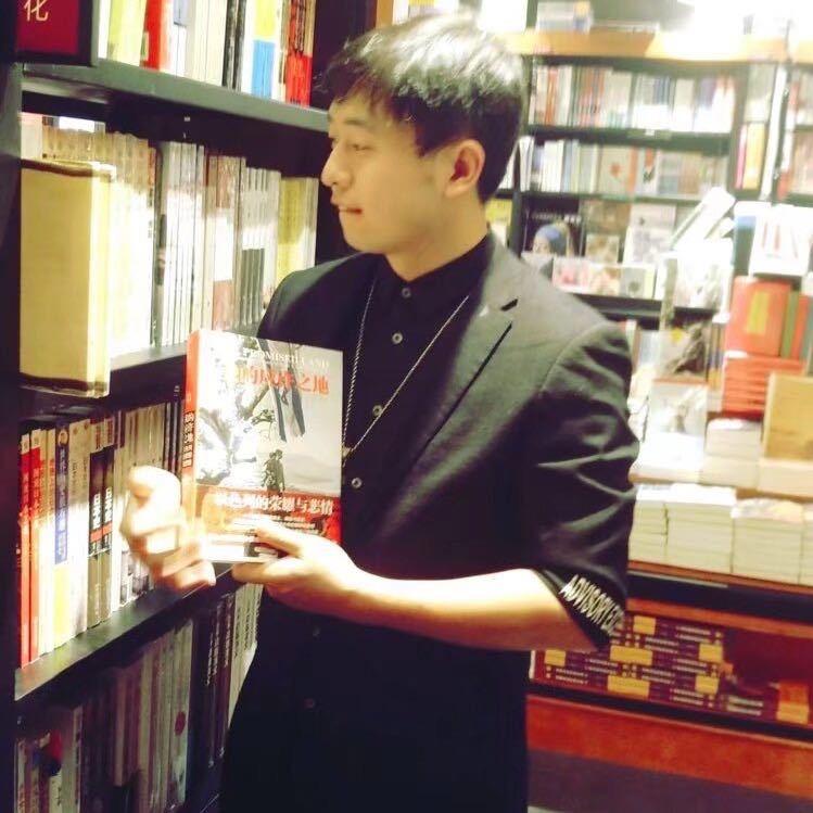 王子