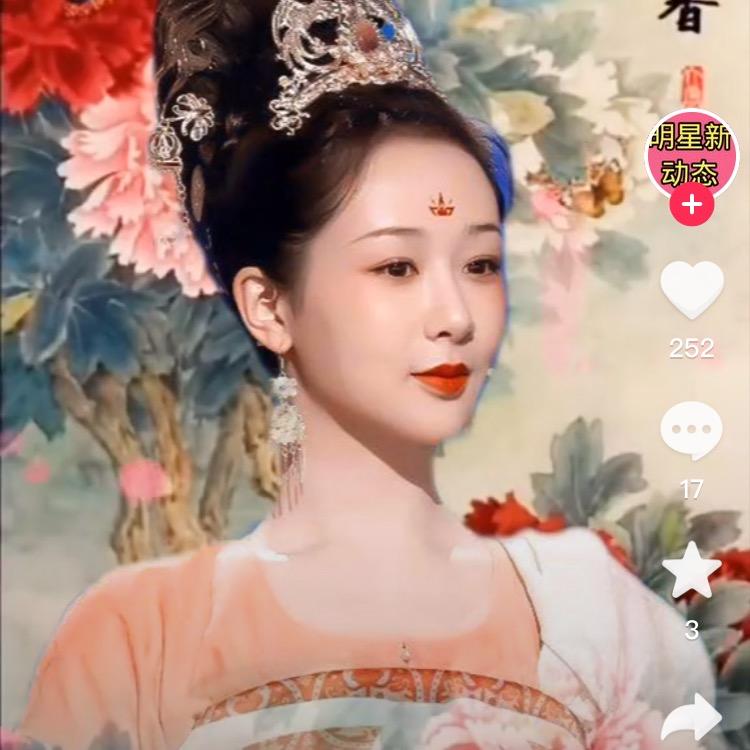 丽艳呀