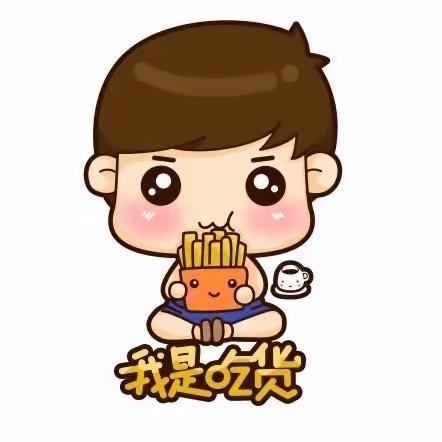 @小宇家百货铺子