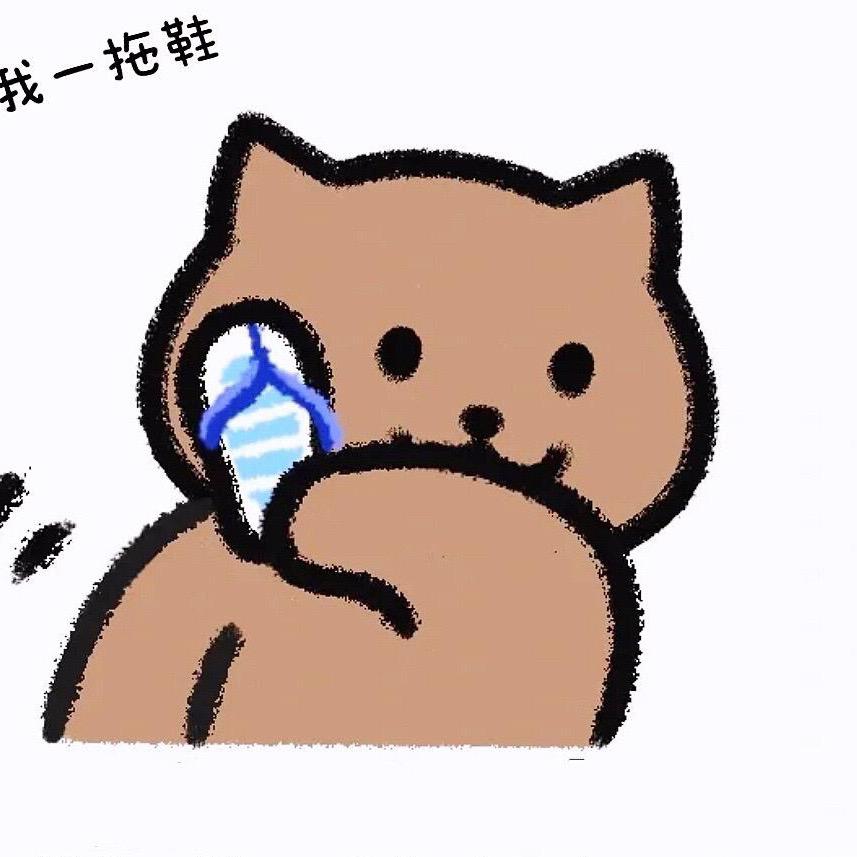 神经蛙