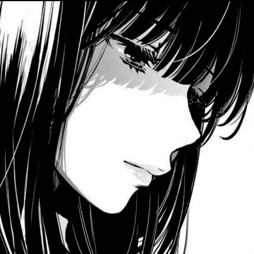 柚