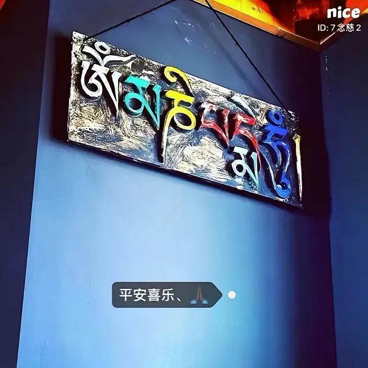 NMR大神