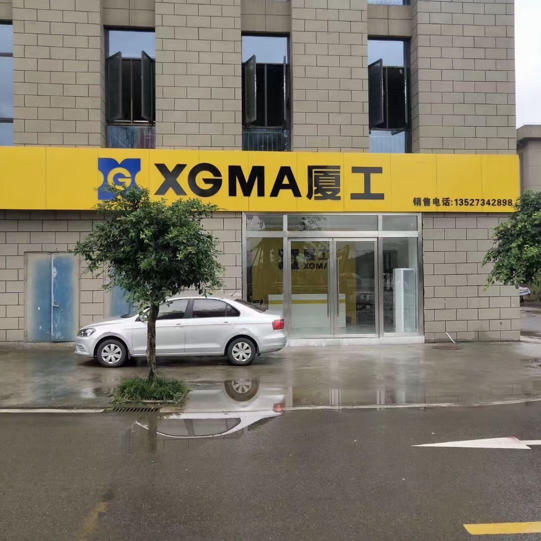 厦工轮挖厦工装载机压路机（重庆亿企达）