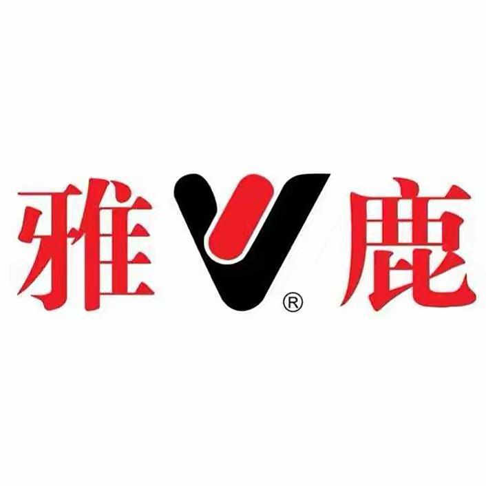 雅鹿广州嘉圣贸易有限公司男装专卖店
