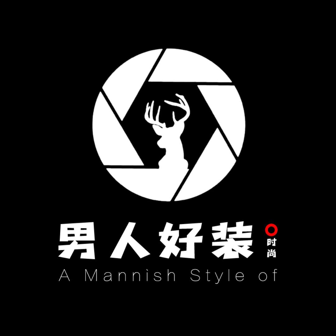 男士精选🔥