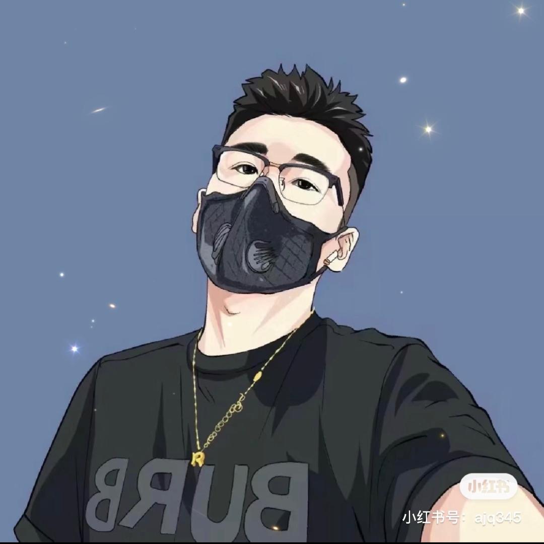 Bin