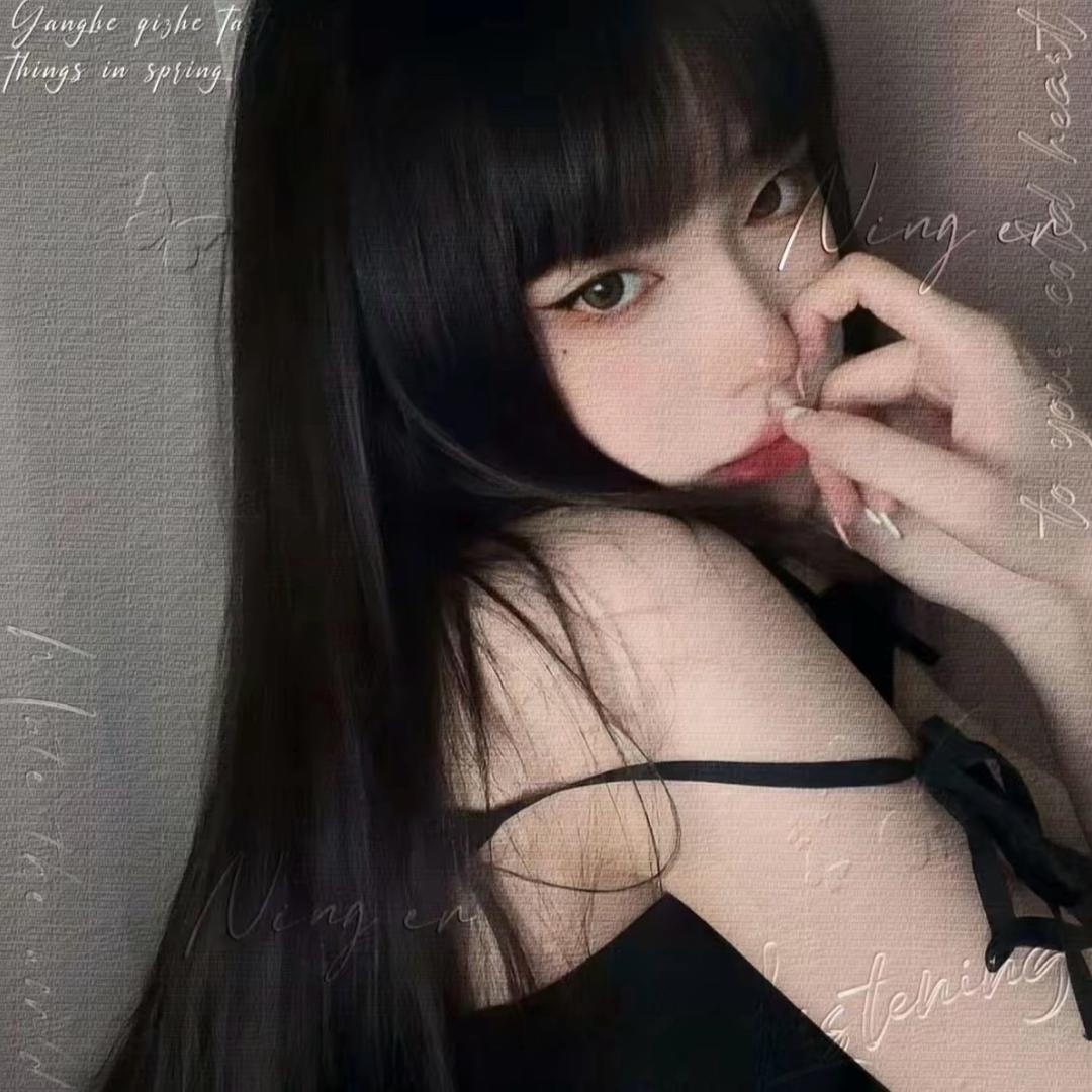 印象（烫染美学）kiki