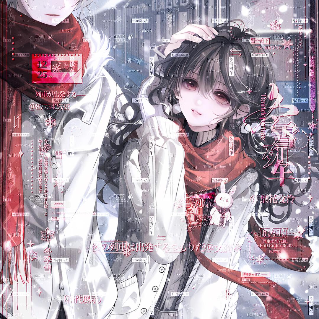 暴雨梨花粥（俺不需要你给我点赞啊）