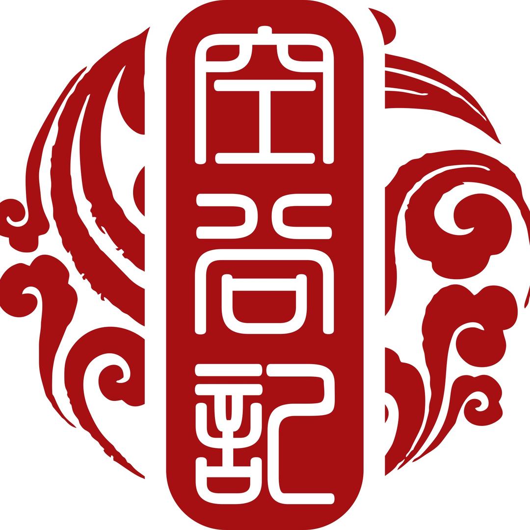 空谷记汉服(国风)