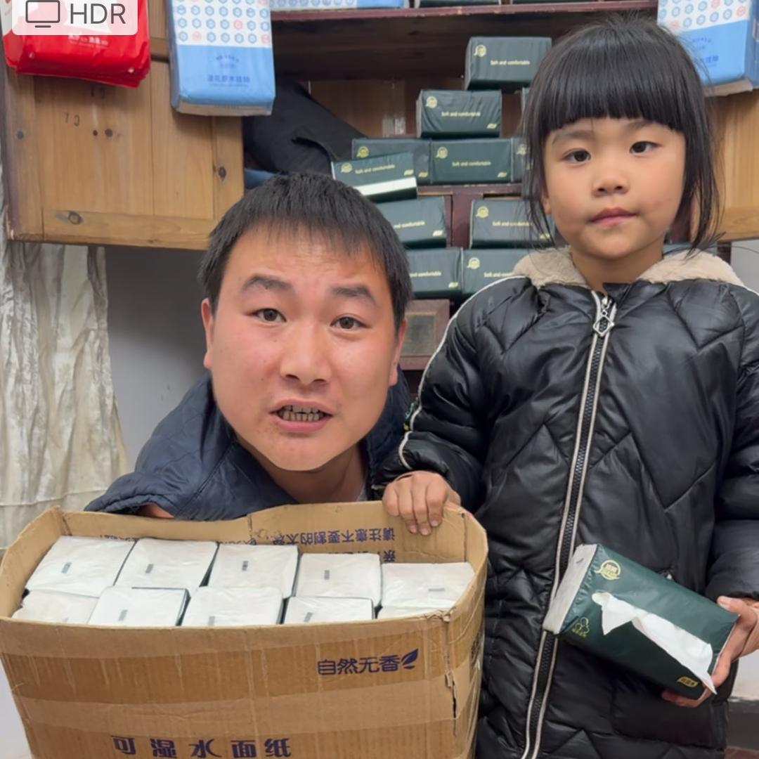 小嘉父女百货店