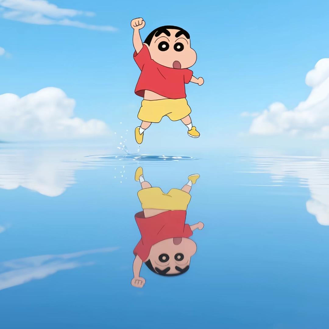 洒特得