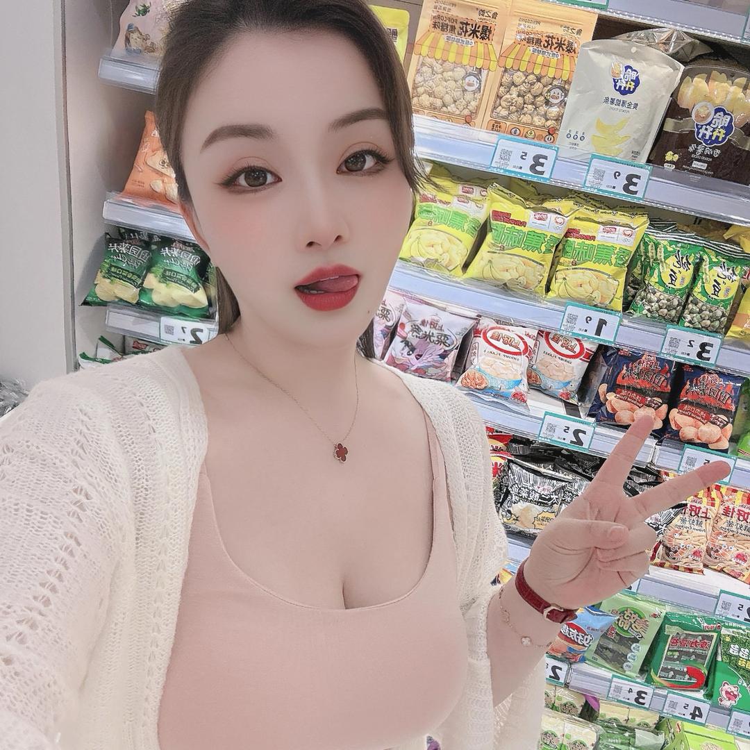 ღ.娇软可妻