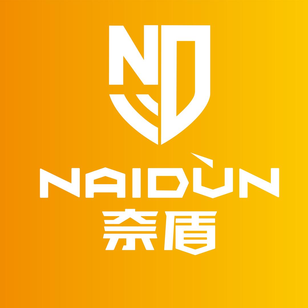NAIDUN奈盾旗舰店