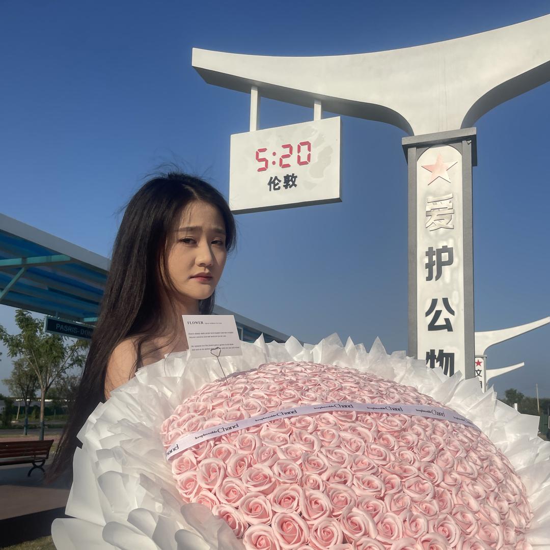 花思漾花店