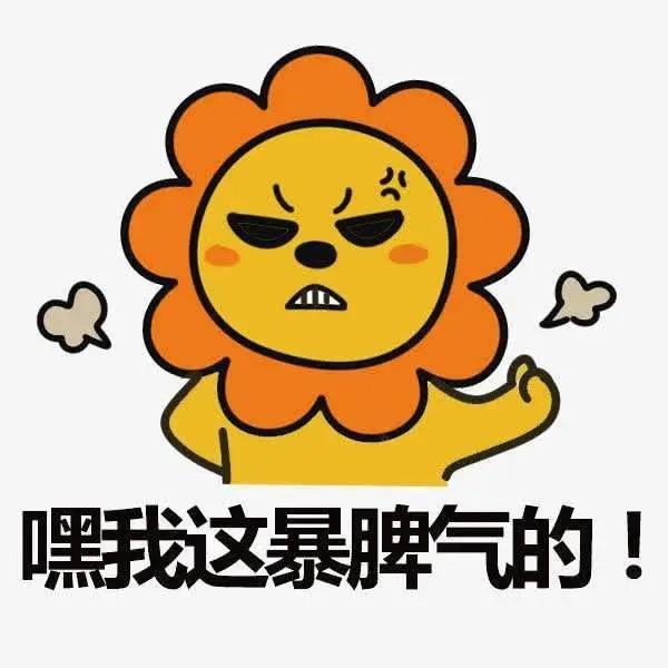 小兵陀螺