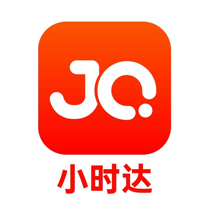 京轻优选小时达