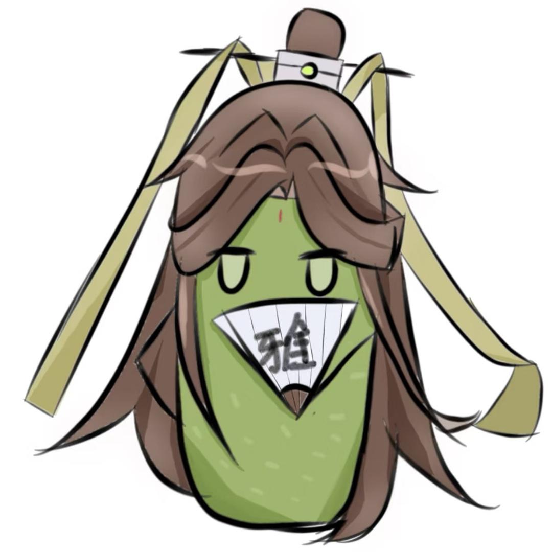 绝世黄瓜🥒