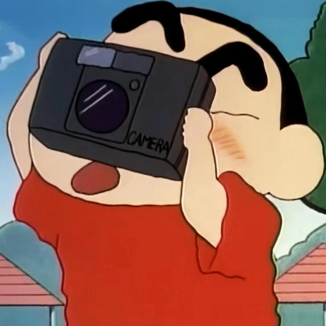 看山
