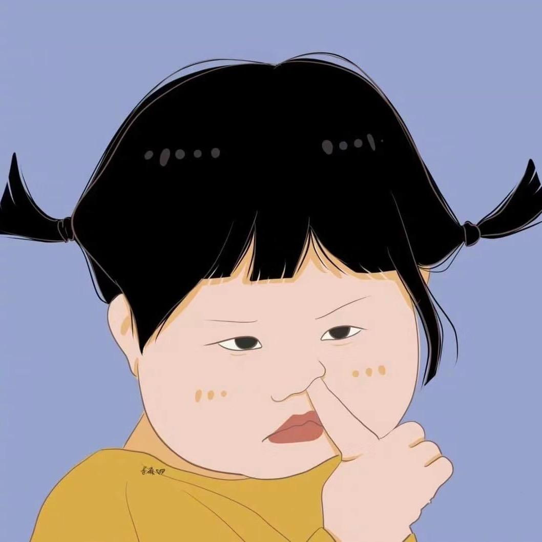 一顿七碗半