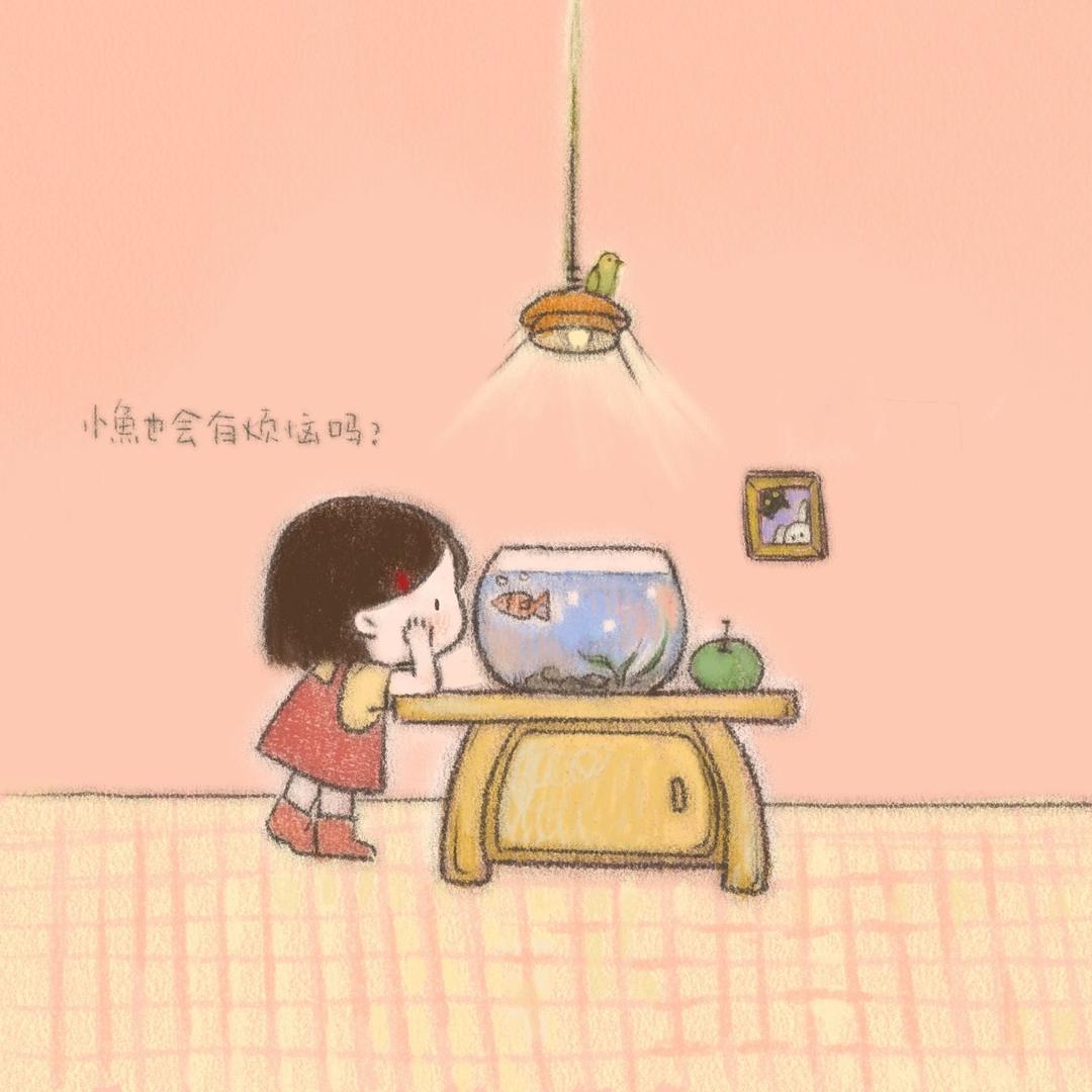 好吧佳佳