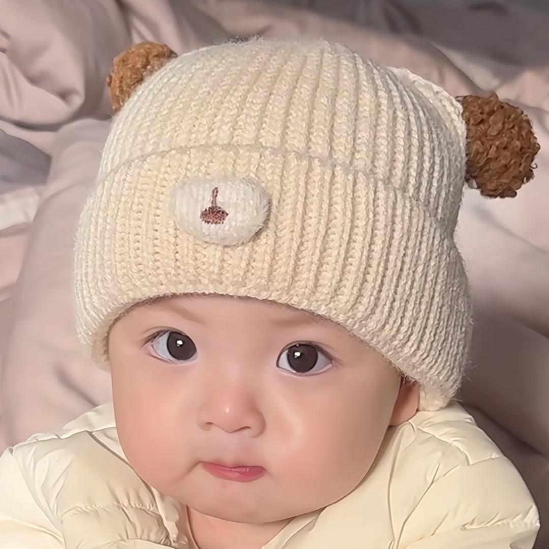 杨杨麻嘛