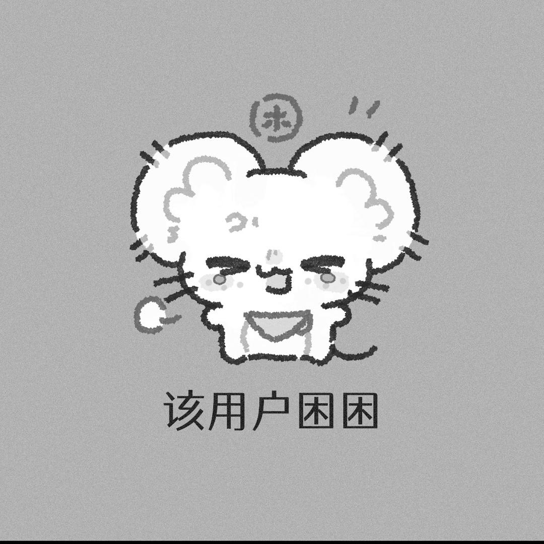 𝙏𝙖𝙧𝙤香芋