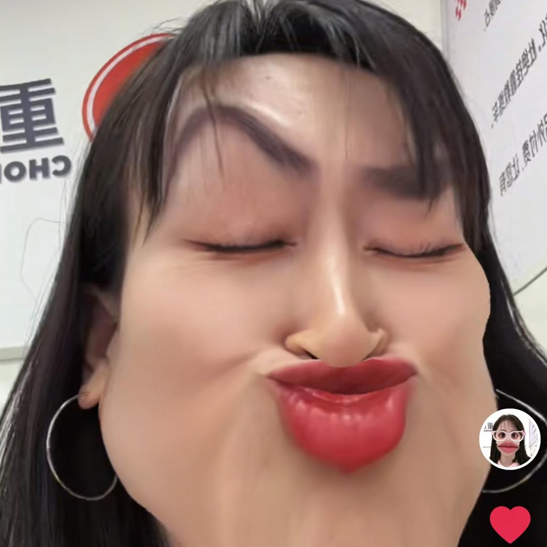 秋秋秋