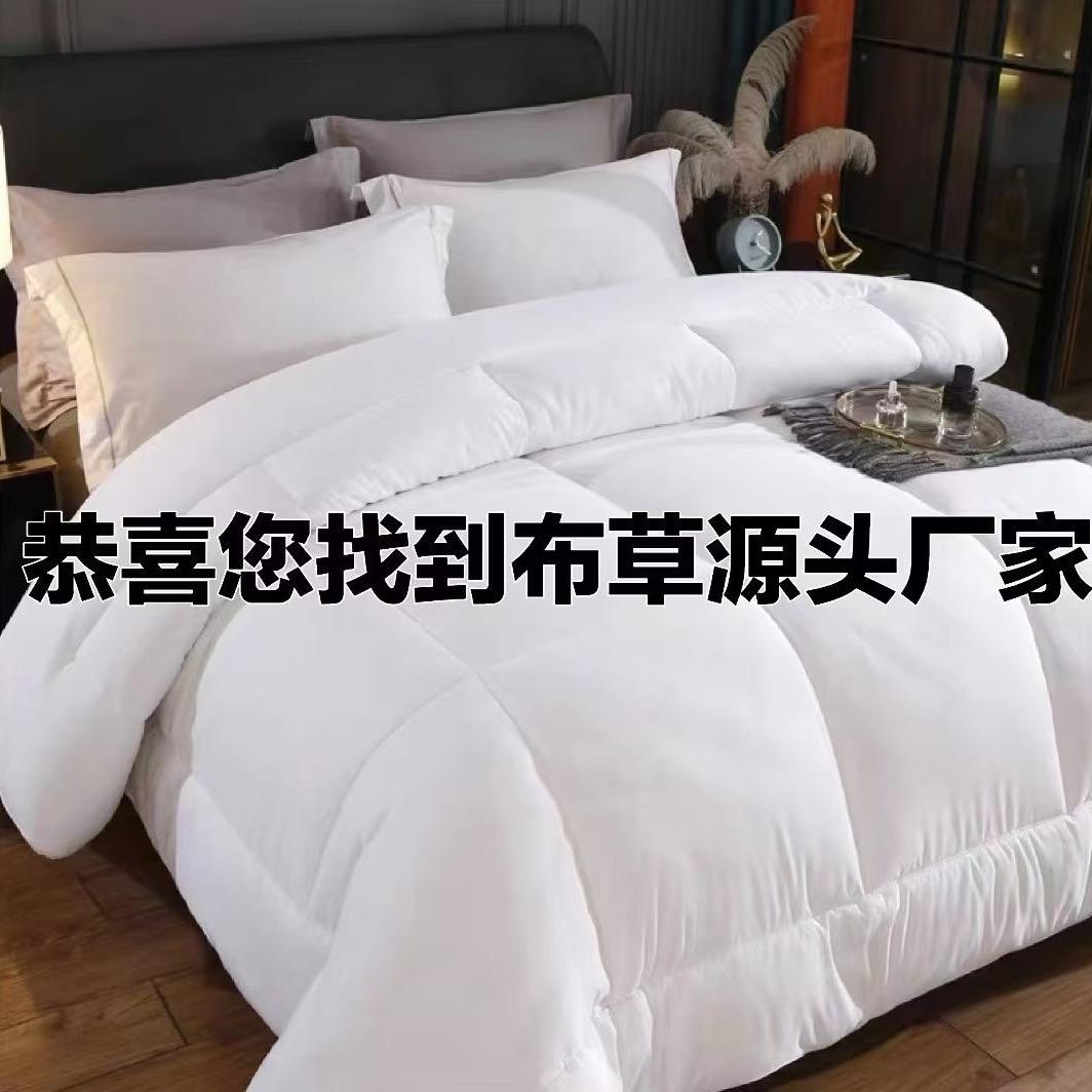 南通棉里仓酒店布草供应商