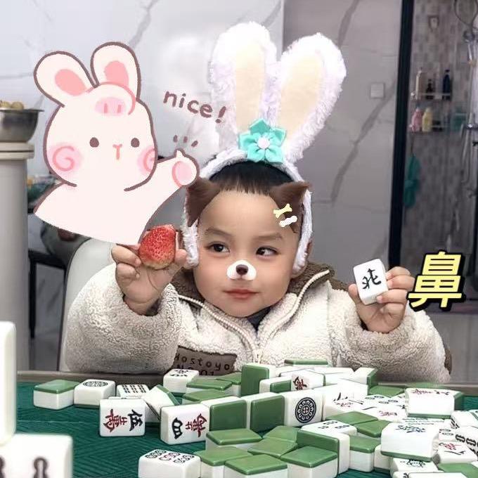 小小君➿上幼儿园