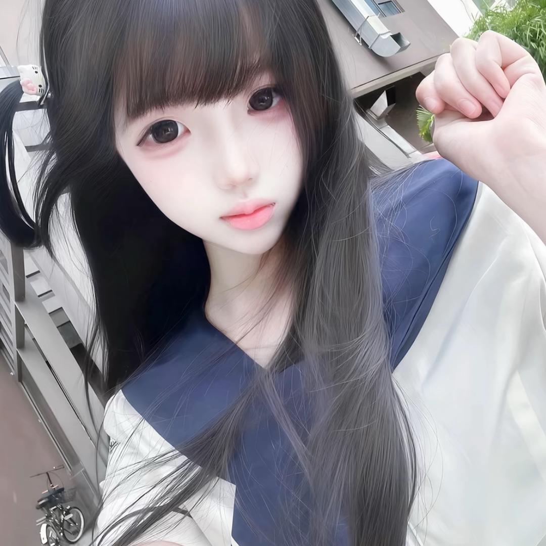 天真以为