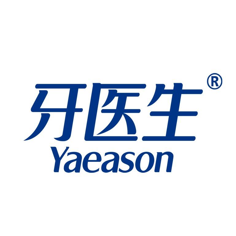 牙老师