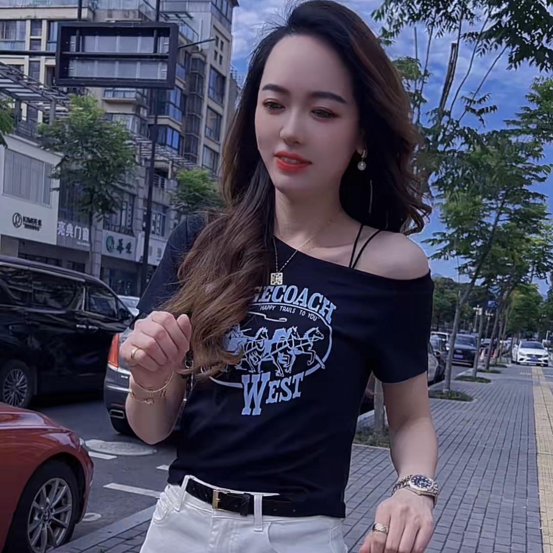 琴琴女装百搭授权号