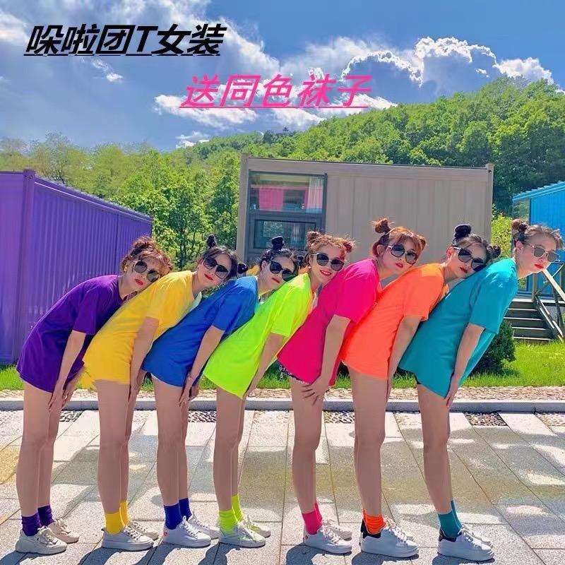 义乌市锦鹏库存服饰百货