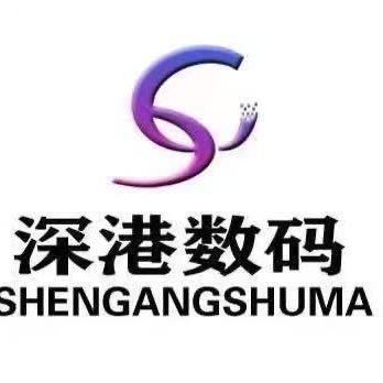 深港数码手机维修