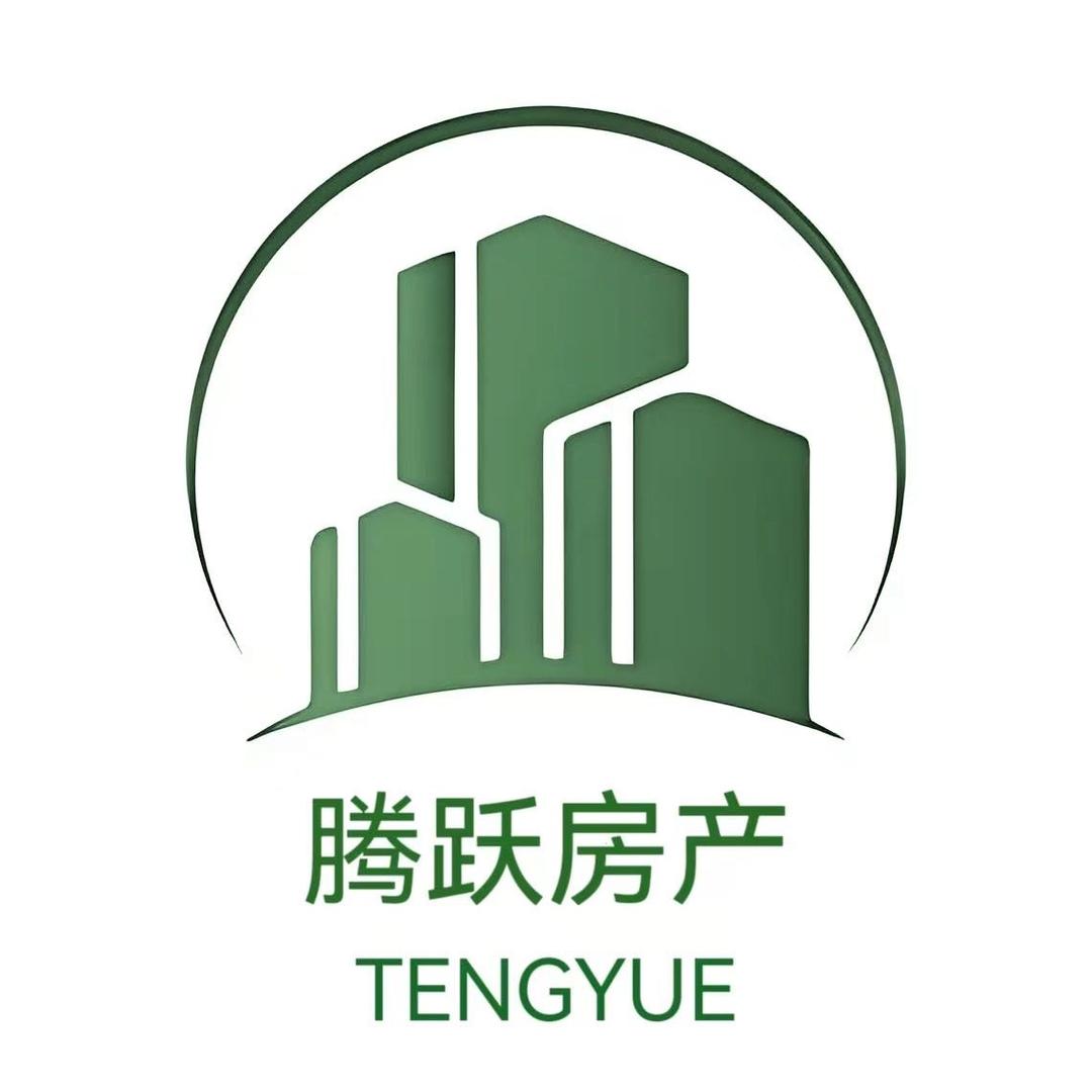 腾跃房产